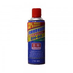 百辉  地面清洁剂 除锈防锈润滑剂松动剂450ml 10瓶/箱 彩色 BH-90