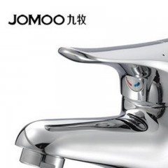 九牧 太空铬面盆龙头(不锈钢色)(单位：个) 32150-147/1C1-Z