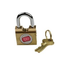 永固 铜挂锁 10把/盒 (把) 20MM