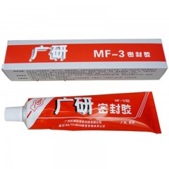 广研  液态密封胶 MF-3