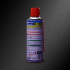 百辉  地面清洁剂 除锈防锈润滑剂松动剂450ml 10瓶/箱 彩色 BH-90