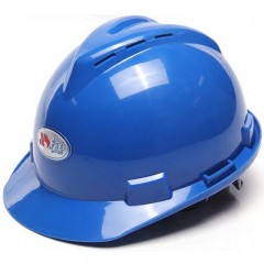 安吉安 2A ABS带透气孔安全帽 蓝色 (个)