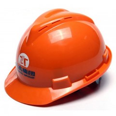 安吉安 2A ABS带透气孔安全帽 橙色 (个)