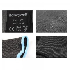 霍尼韦尔 2232270CN 防护手套 均码