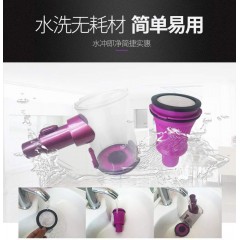 立奇 强力无线家用吸尘器车载手持 BH-VC601