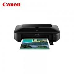 佳能/Canon 高性能A3+商用打印机 iX6780