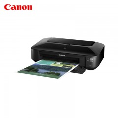 佳能/Canon 高性能A3+商用打印机 iX6780