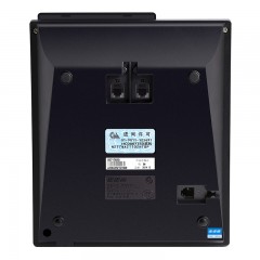 步步高 有绳固定电话机座机 HCD007(159)TSD