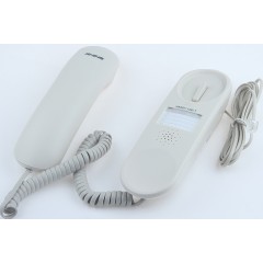 步步高 有绳固定电话机壁挂式 HA007(126)T
