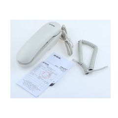 步步高 有绳固定电话机壁挂式 HA007(126)T