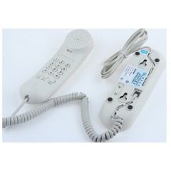 步步高 有绳固定电话机壁挂式 HA007(126)T