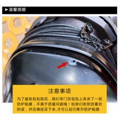 ROCK BIKER 摩托车后座包骑士包油箱包头盔包双肩包防水包  RBB01678