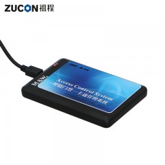 ZUCON/祖程 门禁系统脱机一体机发卡器 XC86BIC