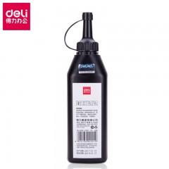 得力 碳粉加黑型墨粉激光打印机硒鼓粉适配惠普 HP388A 1008 M1136