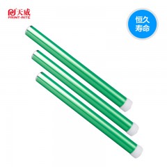 天威 Q2612A 硒鼓