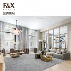 富兴 房间卧室满铺地毯客厅茶几地毯北欧现代简约床边毯纯色家用定制