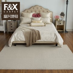 富兴 房间卧室满铺地毯客厅茶几地毯北欧现代简约床边毯纯色家用定制
