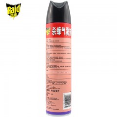 雷达 杀蟑气雾剂水基薰衣草600ml