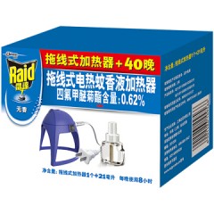 雷达 电热液体蚊香拖线式加热器+40晚套装（1器+21ml）盒