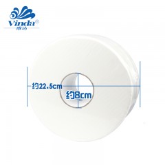 维达 大卷纸VS4491 三层850克卫生纸大盘纸厕纸公用卷筒纸整箱12卷