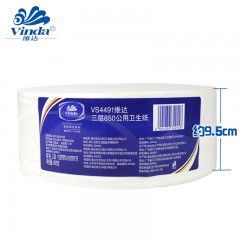 维达 大卷纸VS4491 三层850克卫生纸大盘纸厕纸公用卷筒纸整箱12卷