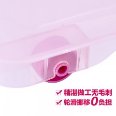茶花 收纳箱塑料储物箱有盖内衣服收纳盒大号塑料透明储物箱整理盒