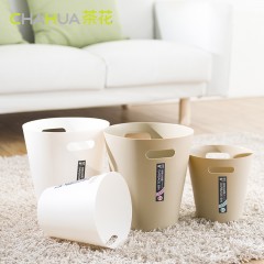 茶花 垃圾桶家用卫生间创意客厅厕所卧室厨房垃圾筒 CH1525