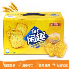 闲趣 饼干1080g礼盒装整箱大礼包休闲零食薄脆饼干