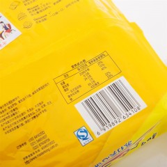 康师傅 3+2苏打夹心饼干3袋装 香浓奶油375g 休闲零食小吃