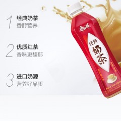 康师傅 经典奶茶饮料香浓味500ml*15瓶 整箱装