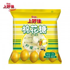 上好佳棉花糖80g/包休闲糖果