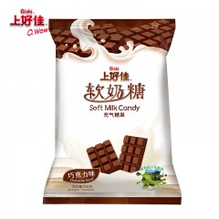 上好佳 软奶糖120g/袋草莓牛奶哈密瓜巧克力4种口味