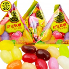 徐福记 彩豆软糖 什锦味500g婚庆装果汁喜糖 儿童零食糖豆散装批发