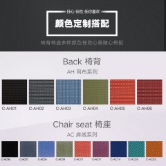 圣奥 戴蒙可折叠会议椅 现代简约培训椅带椅轮开会洽谈椅