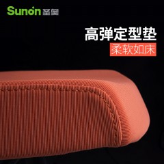 圣奥 办公椅 人体工学电脑椅 弓形电脑椅子家用 简约现代职员椅