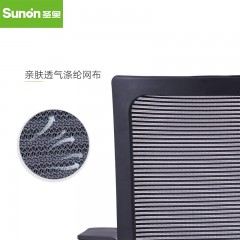 圣奥 办公椅 人体工学电脑椅 弓形电脑椅子家用 简约现代职员椅