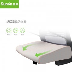 圣奥 办公椅 人体工学电脑椅 弓形电脑椅子家用 简约现代职员椅
