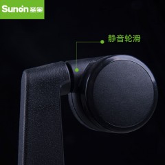 圣奥 可升降电脑椅家用 人体工学现代简约办公椅靠背转椅