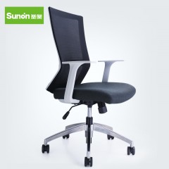 圣奥 电脑椅办公椅子职员椅 人体工学椅简约现代可升降游戏椅转椅