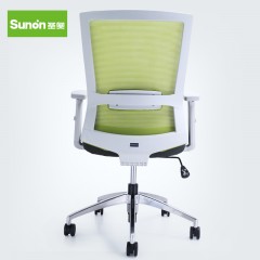 圣奥 电脑椅办公椅子职员椅 人体工学椅简约现代可升降游戏椅转椅