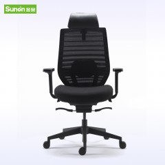 圣奥 智者现代简约电脑椅 经理室高管主管椅子带头枕腰托