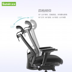 圣奥 智者现代简约电脑椅 经理室高管主管椅子带头枕腰托