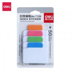 得力 7159分类归类百事贴50*24mm 25张四色便利条彩色标签贴便利贴