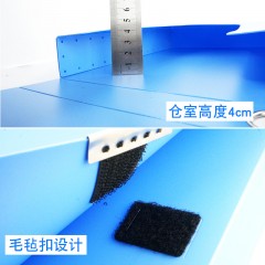 齐心 增值税发票盒会计凭证财务资料塑料收纳票据夹文件盒子档案盒