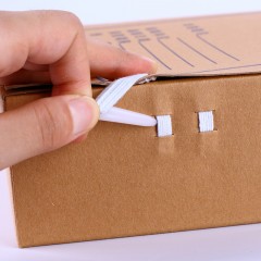 齐心 加厚牛皮纸档案盒A4纸制文件盒资料盒办公收纳盒档案盒 10个装