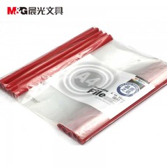 晨光 文件夹15mm抽杆夹 明押杆夹 拉杆夹单页夹 ADM94521
