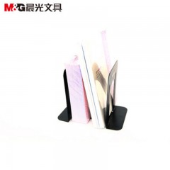 晨光 书立 学习/办公用品 7寸书立 ABS91707  2只装