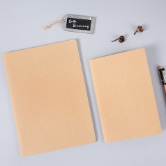 晨光 缝线本A5/16K本色生活系列笔记本APYFPA96