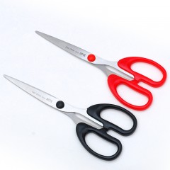 晨光 剪刀经典型办公剪刀简约195mm办公用品裁纸剪刀学生文具手工剪纸刀生活工具刀彩色手工DIY工具