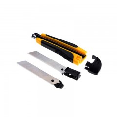 晨光 安全手账美工刀子介刀大号界刀办公用品豪华型裁纸刀笔刀DIY手工刀不伤手拆快递刀开箱神器